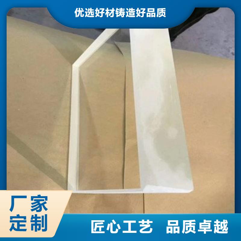铅玻璃质量好