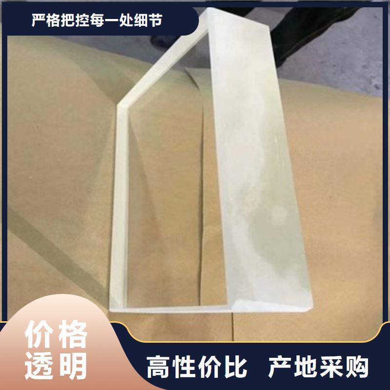 铅玻璃质保一年