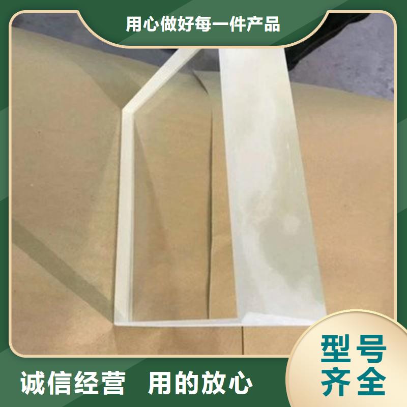 铅玻璃诚信经营质量保证