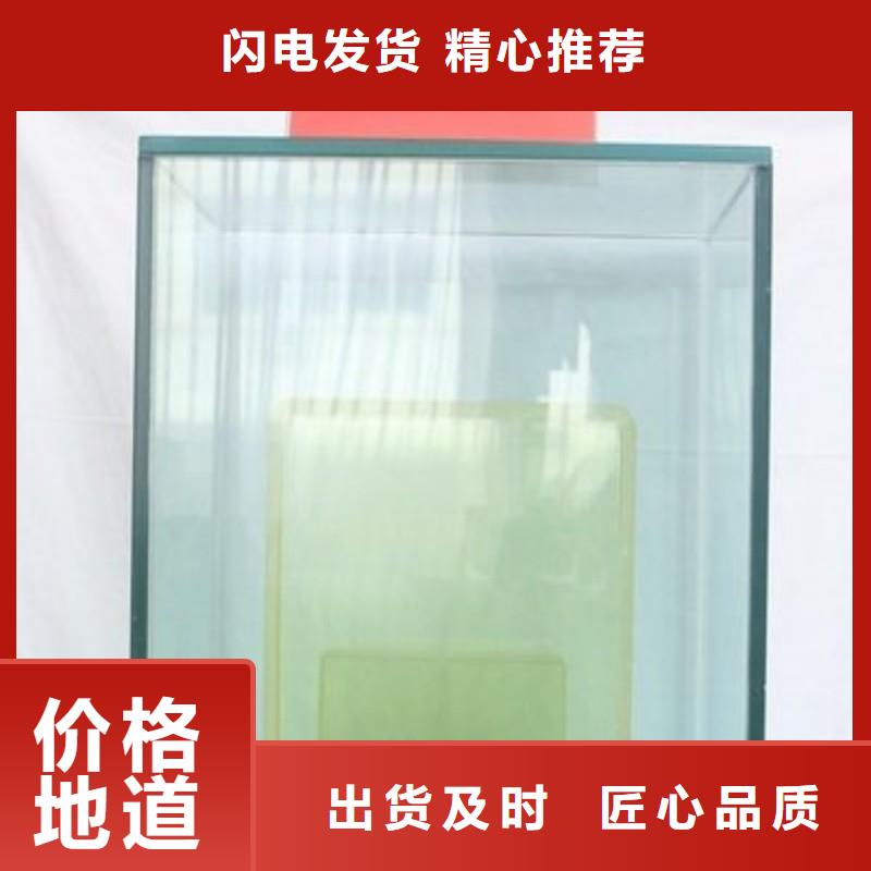 铅玻璃追求品质