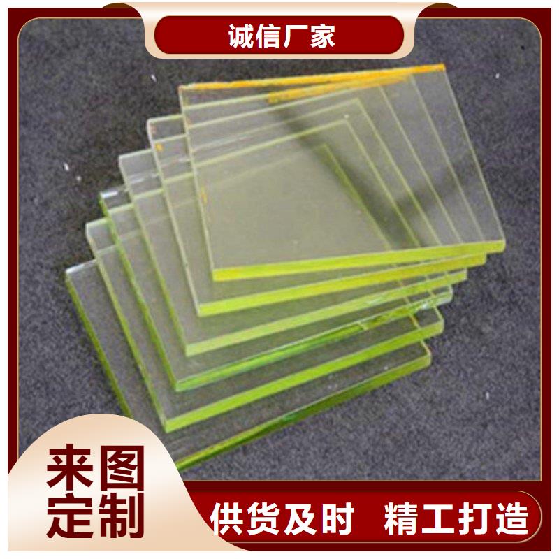 铅玻璃欢迎来厂考察
