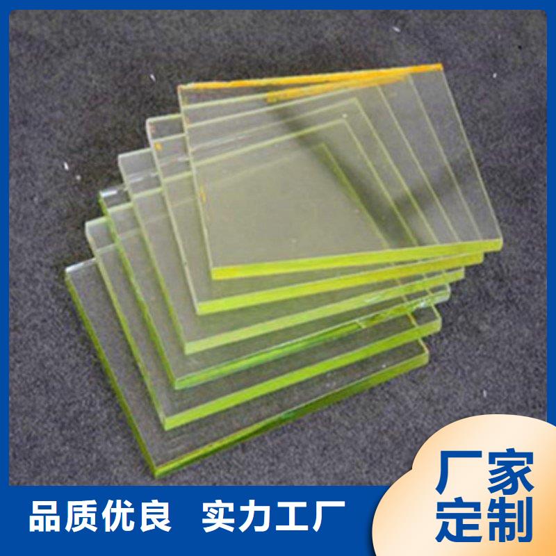 铅玻璃一站式采购方便省心