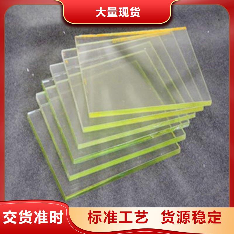 铅玻璃工厂直销