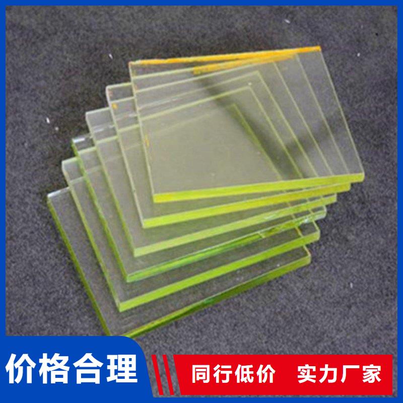 铅玻璃可定制有保障