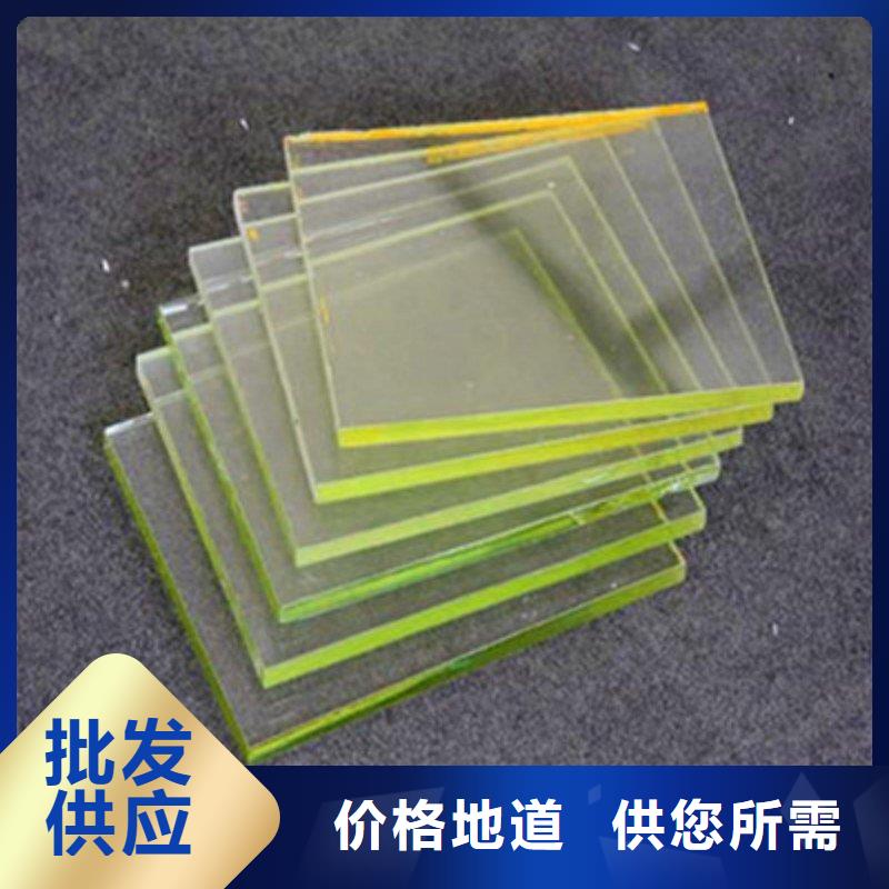 铅玻璃符合标准