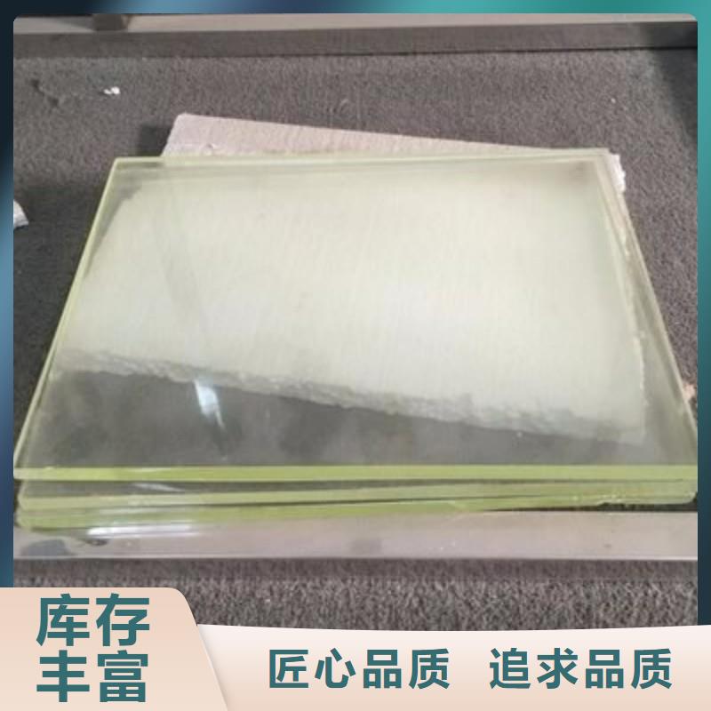 铅玻璃免费寄样