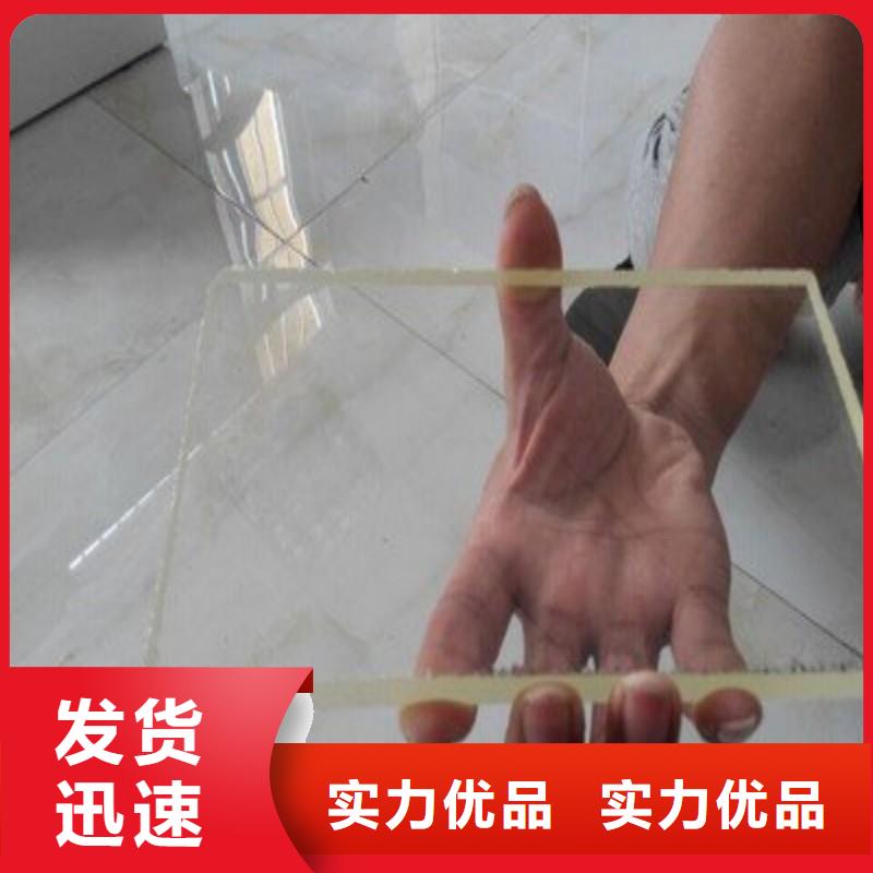铅玻璃免费回电