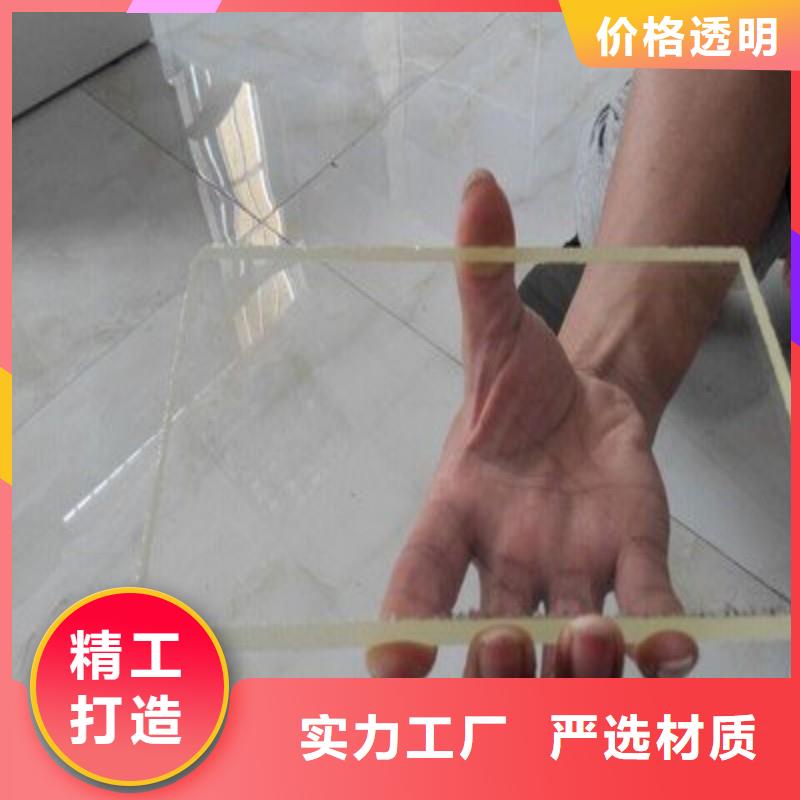 铅玻璃生产厂家