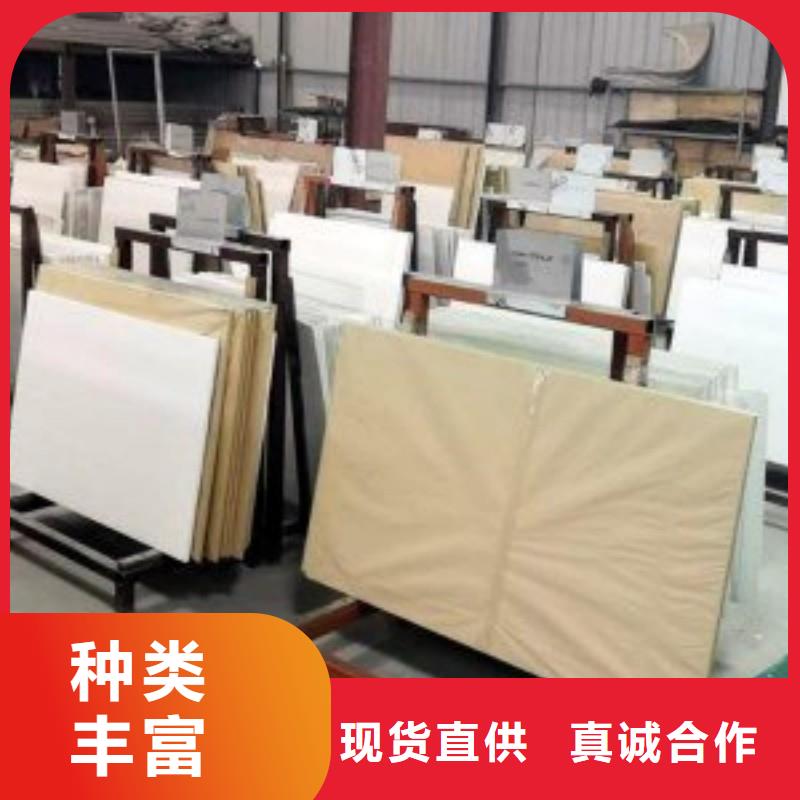 铅玻璃诚信经营现货现发