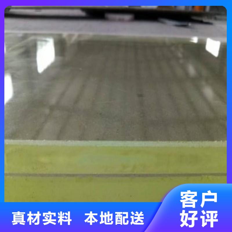 铅玻璃同行低价