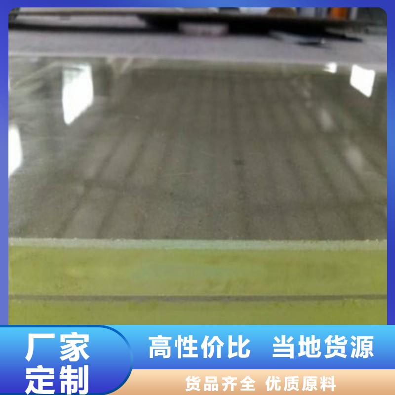 铅玻璃拥有核心技术优势