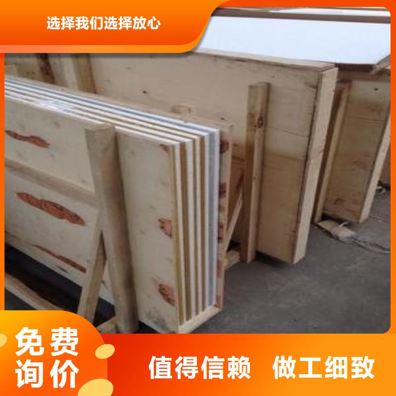 铅玻璃真材实料诚信经营