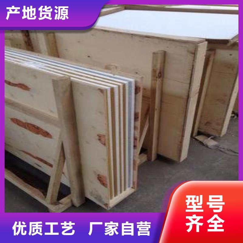 铅玻璃可定制有保障