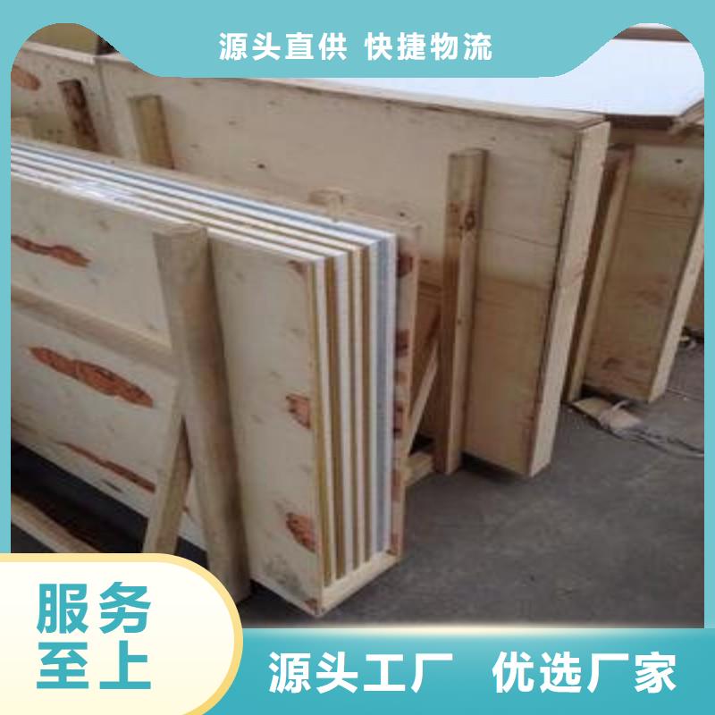 铅玻璃工厂直营