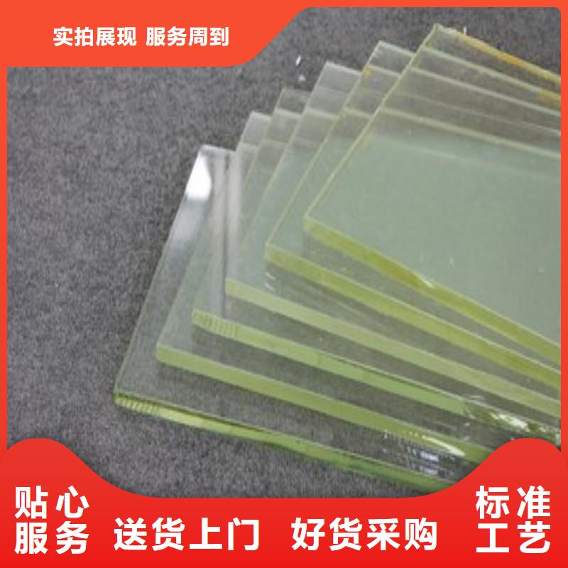 铅玻璃为您提供一站式采购服务