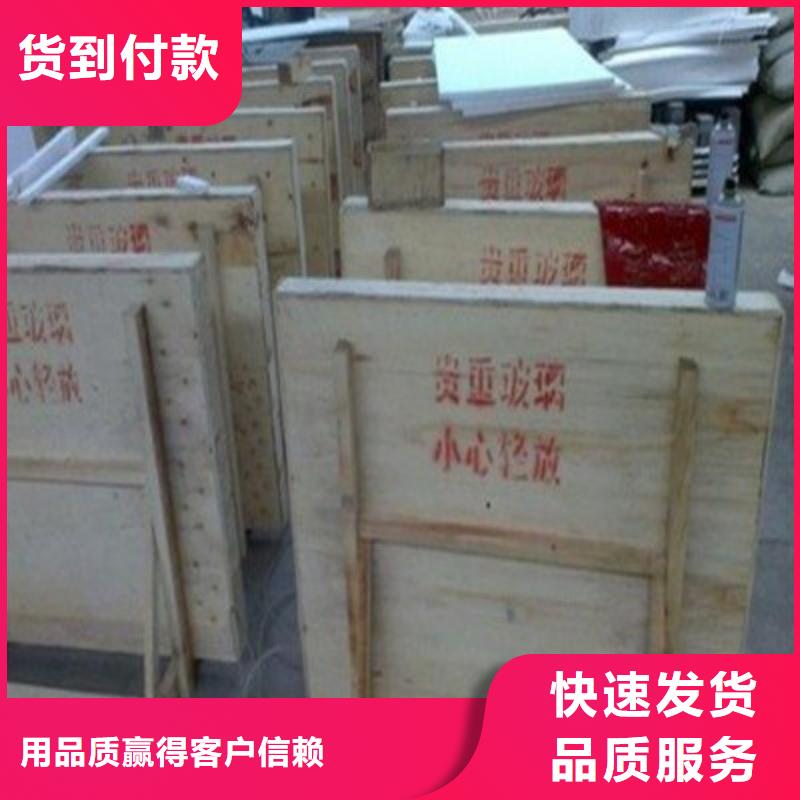 铅玻璃实拍品质保障