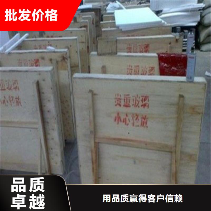 铅玻璃低价货源