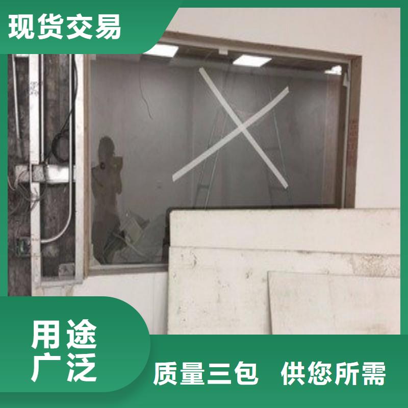 铅玻璃订购