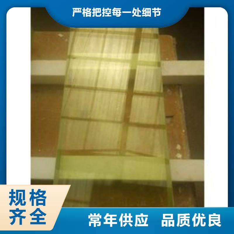 铅玻璃放心得选择