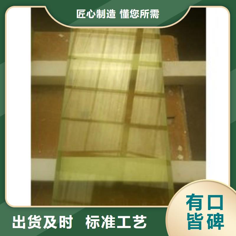 铅玻璃诚信经营质量保证