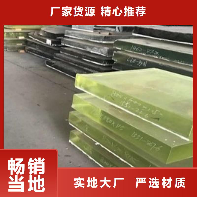 铅玻璃严格把控每一处细节