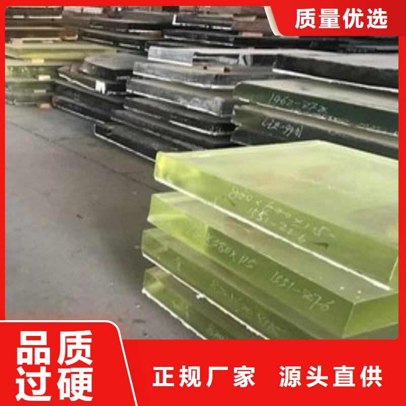 铅玻璃价格合理