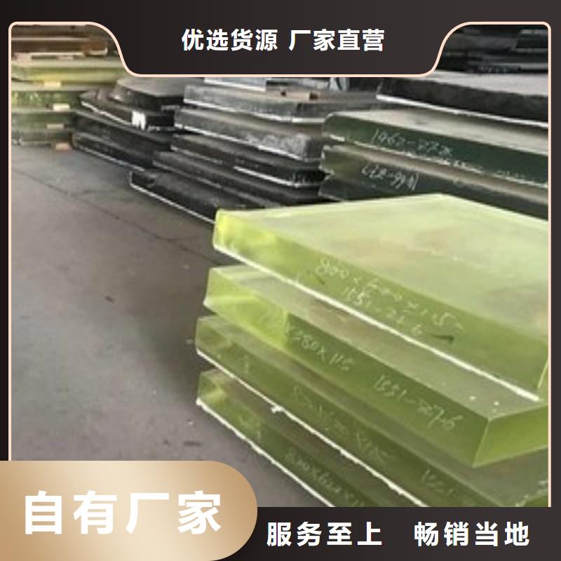 铅玻璃高质量高信誉