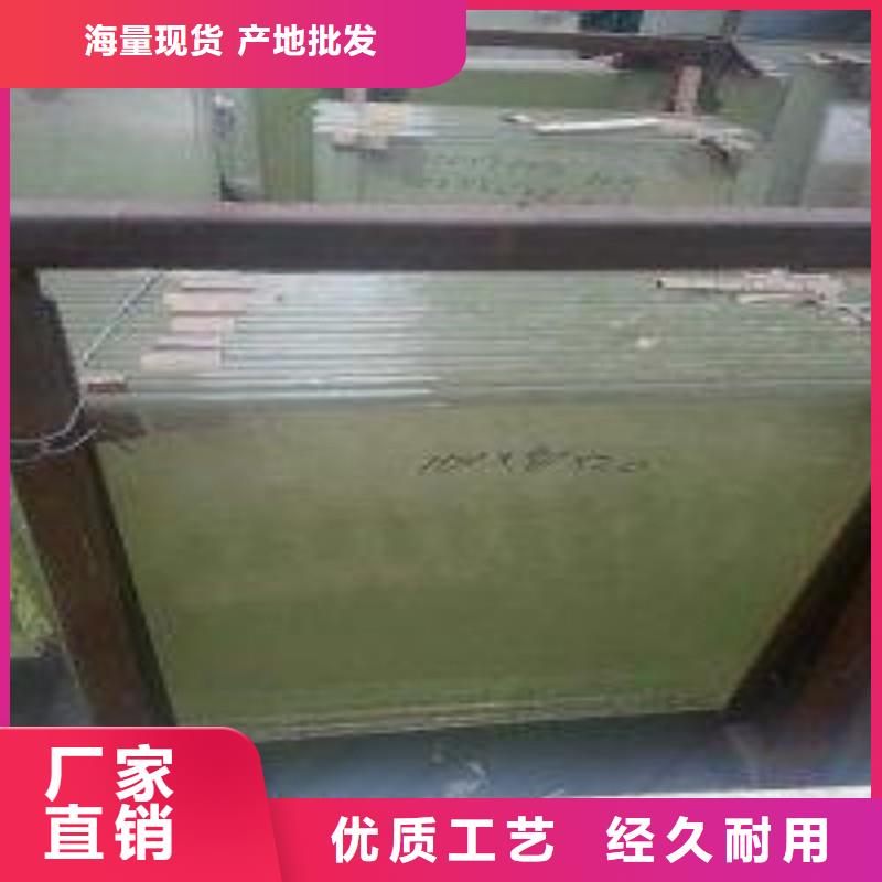 铅玻璃实力大厂家