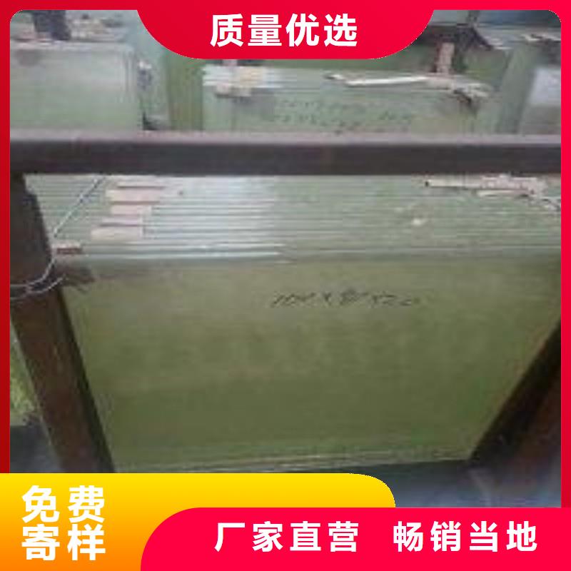 铅玻璃现货实拍