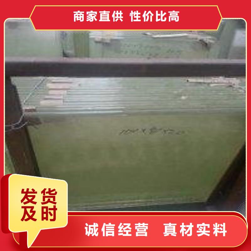 铅玻璃质量检测
