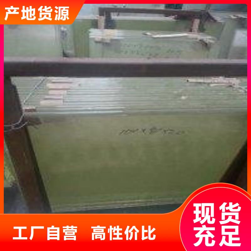 铅玻璃优选厂商