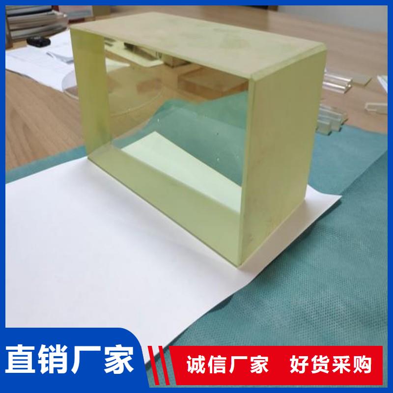 铅玻璃真材实料