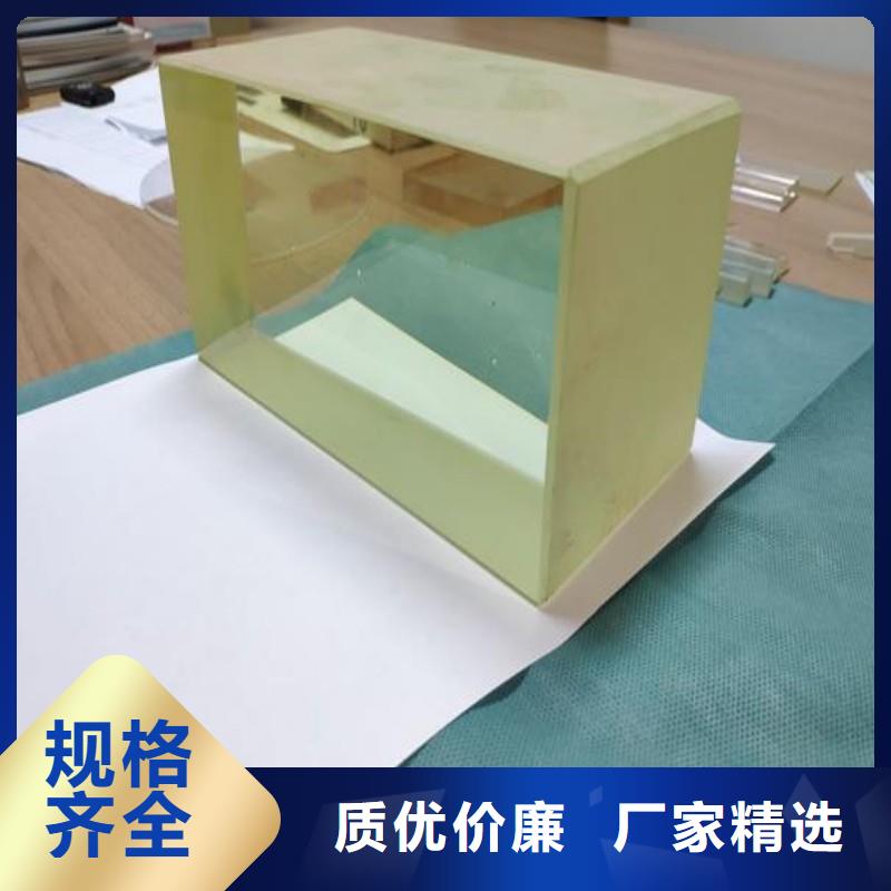 铅玻璃订购