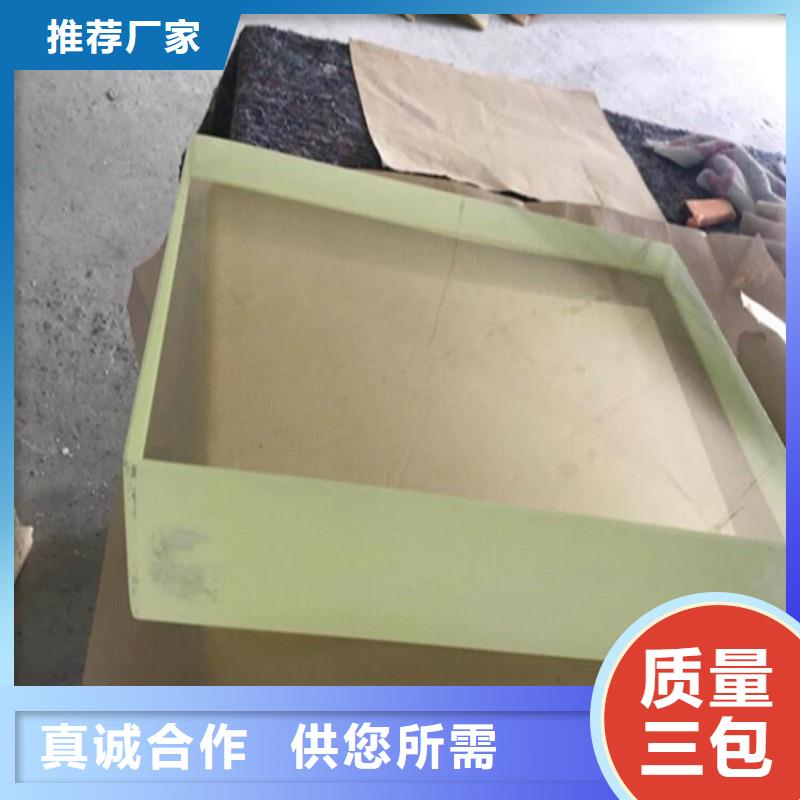 铅玻璃常年供应