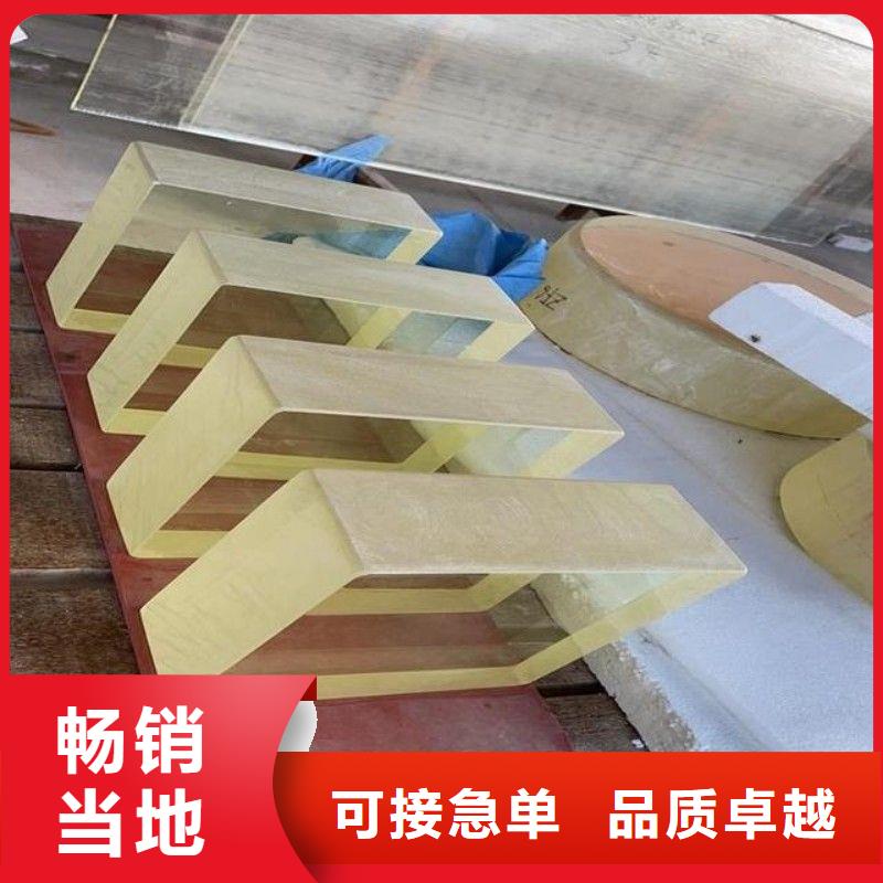 铅玻璃24小时下单发货