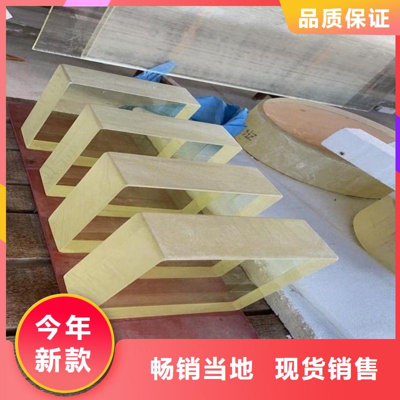 铅玻璃工厂直销