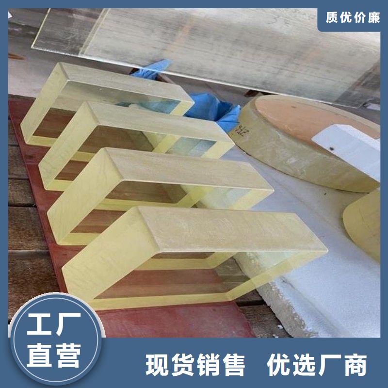 铅玻璃厂家直销放心
