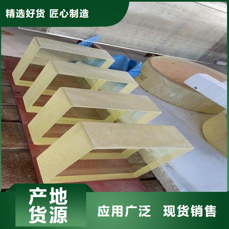 铅玻璃诚信经营质量保证