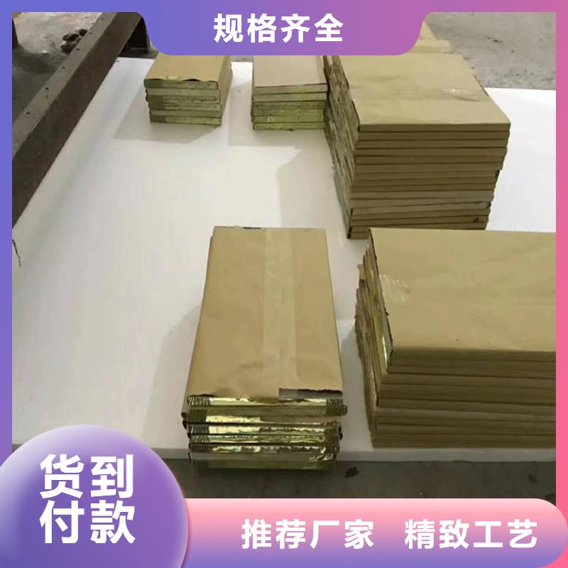 铅玻璃产地直销