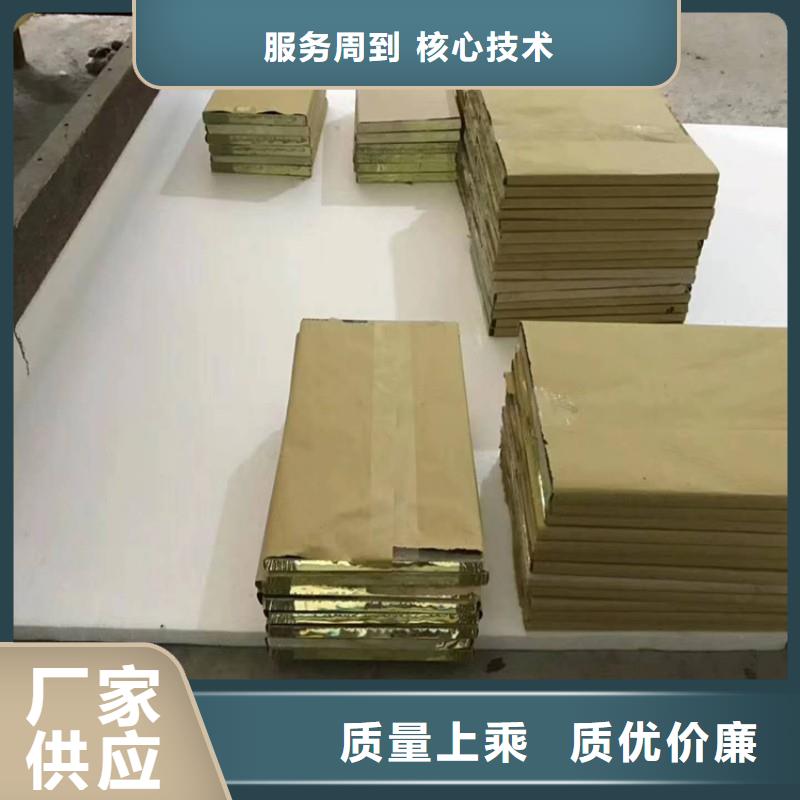 铅玻璃库存丰富