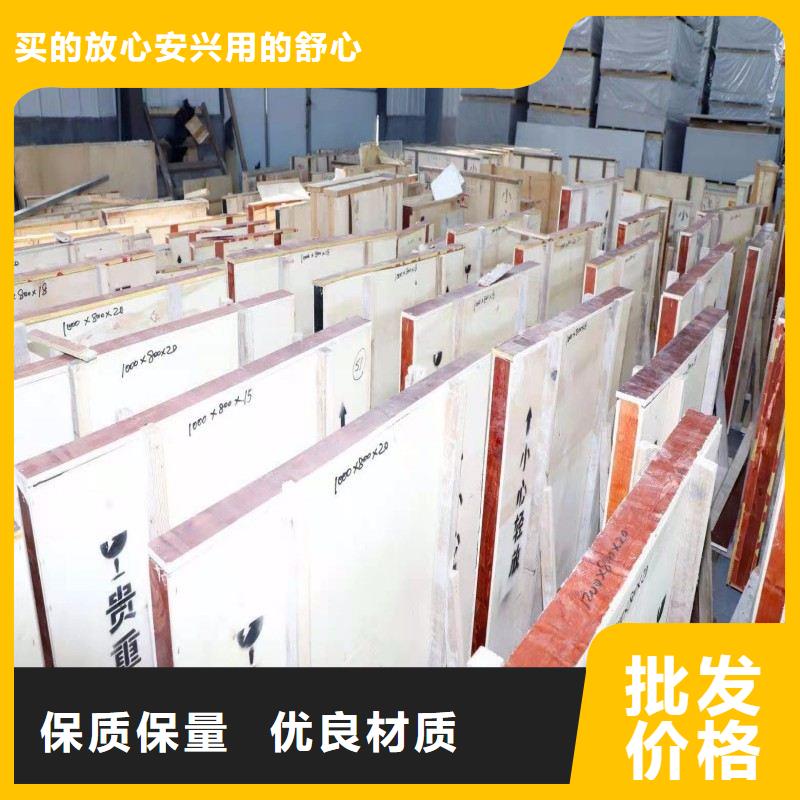 铅玻璃真诚合作