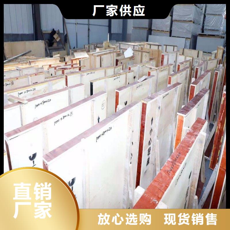 铅玻璃批发商