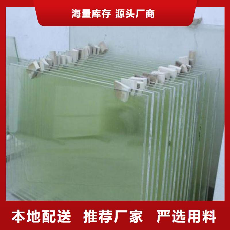 铅玻璃把实惠留给您