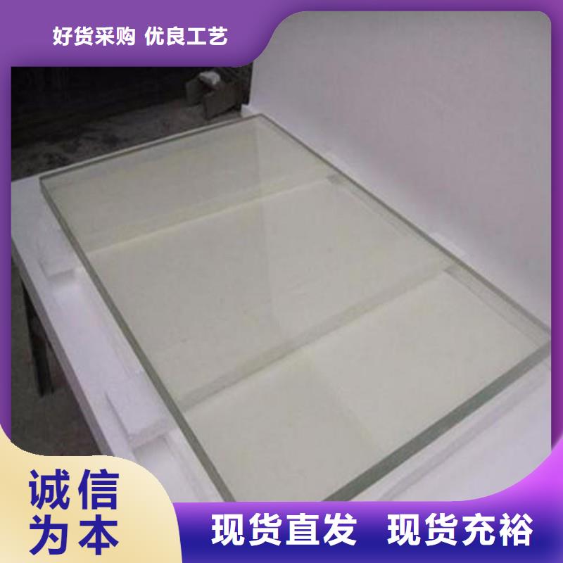 铅玻璃现货快速采购