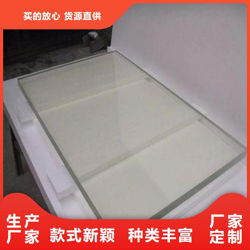 铅玻璃优势