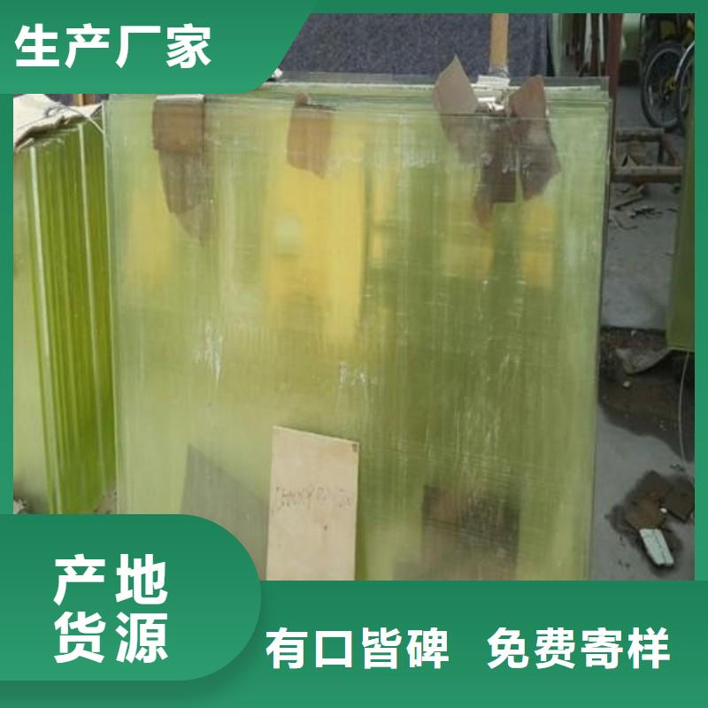 铅玻璃专注品质