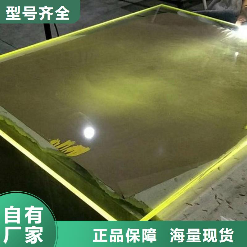 铅玻璃现货销售