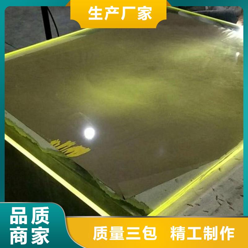 铅玻璃匠心打造