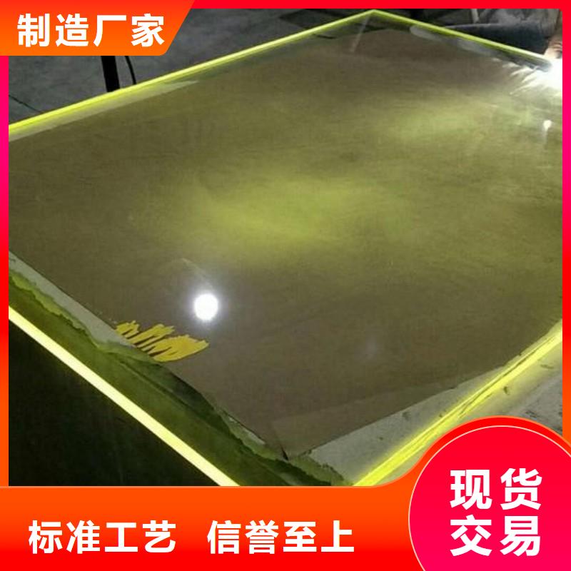 铅玻璃为您提供一站式采购服务