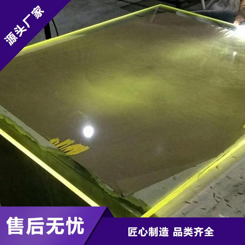 铅玻璃厂家实力雄厚